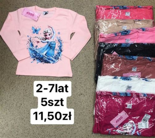 FRJ 7.264  (2-7) 5szt. 11.5 zł