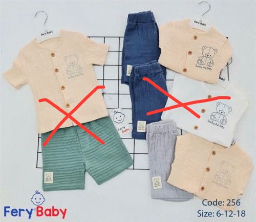 SL 256 (6-18M) 3szt. 18.5 zł