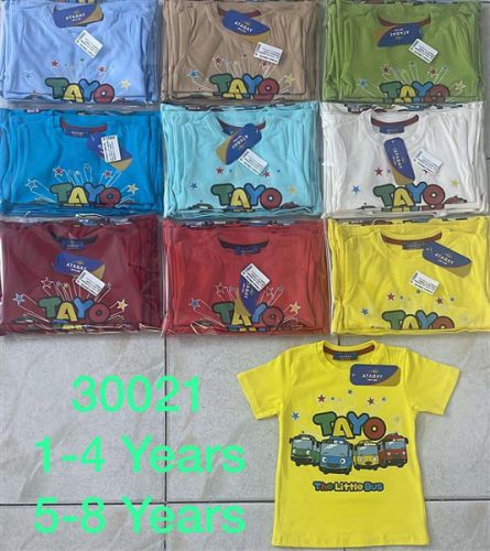 AT 30021-0 (1-4L) 4szt 10 zł
