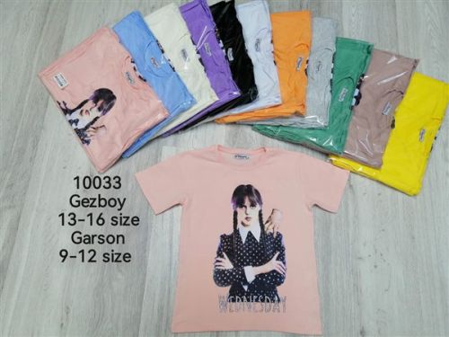 AT 10033-2 (9-12L) 4szt. 13zł