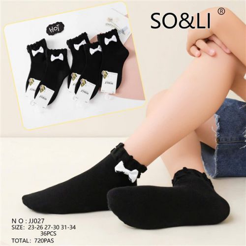 SOL JJ027 (23-34) 36szt 2.3 zł