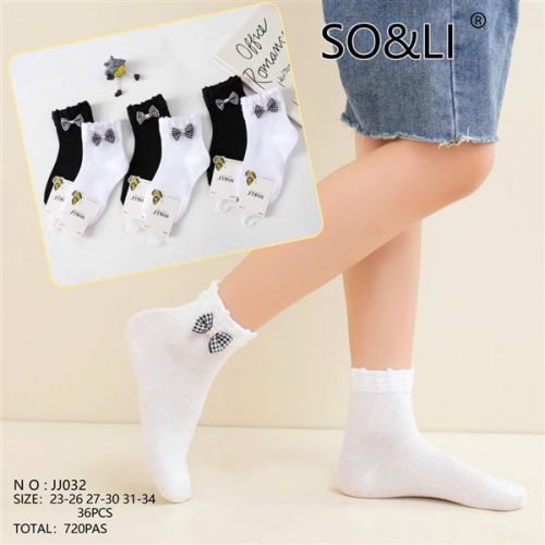 SOL JJ032 (23-34) 36szt 2.3 zł