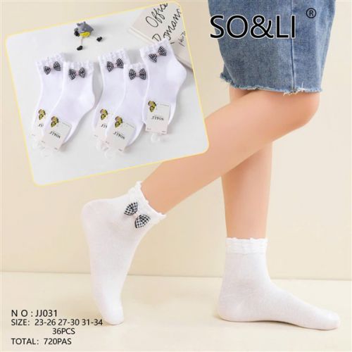 SOL JJ031 (23-34) 36szt 2.3 zł