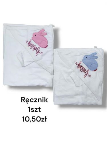 FRJ 5.331 .1szt. 10.5 zł