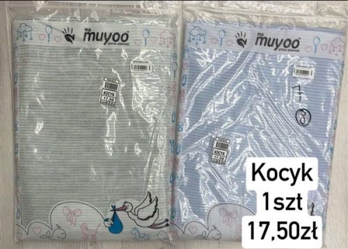 FRJ 6.325 .1szt. 17.5 zł