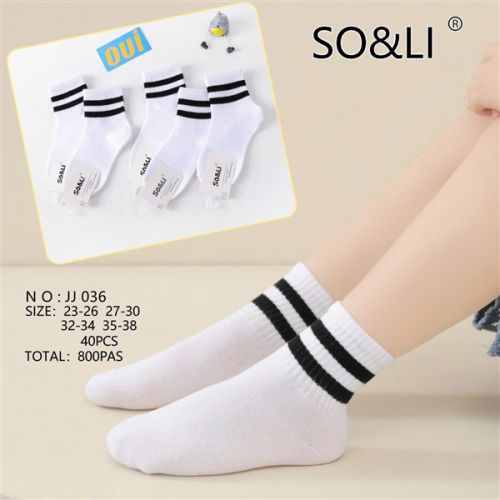 SOL JJ 036 (23-38) 40szt 2.5 zł