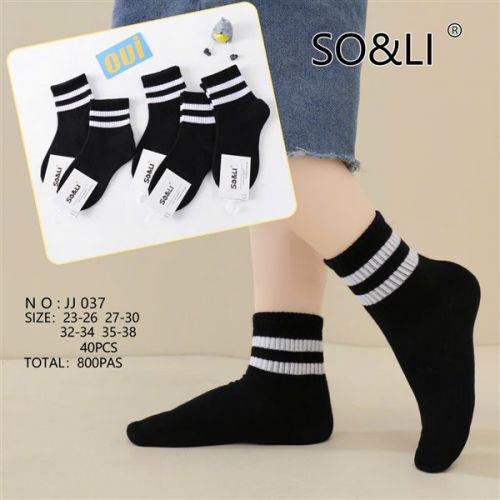 SOL JJ 037 (23-38) 40szt 2.5 zł