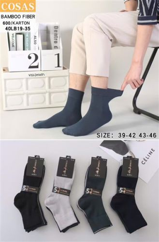 COSAS LB19-35 (35-42). 40szt 3 zł