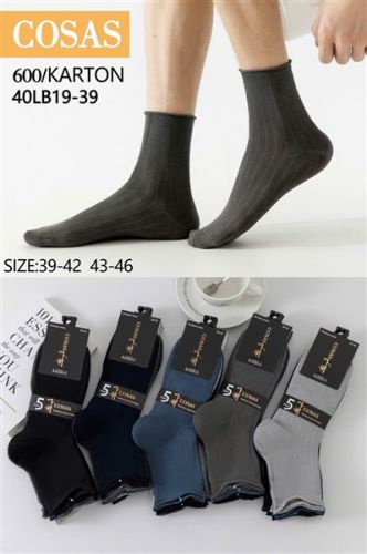 COSAS LB19-39 (39-46). 40szt 3 zł