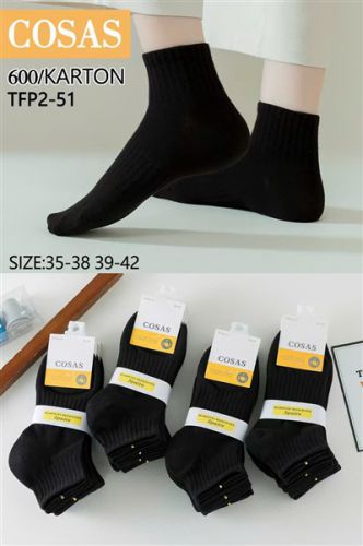 COSAS TFP2-51 (35-42). 40szt 2.5 zł