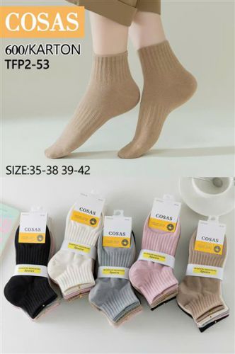 COSAS TFP2-53 (35-42). 40szt 2.5 zł