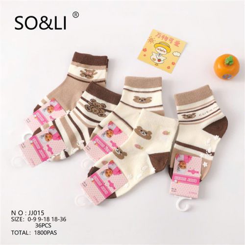 SOL J015 (0-36). 36szt 2 zł