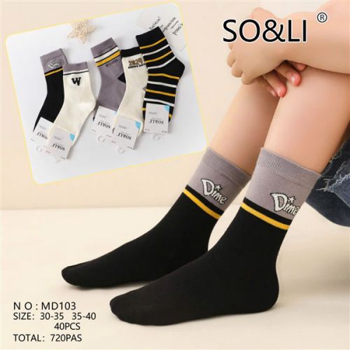 SOL MD103 (30-40). 40szt 2 zł