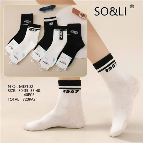 SOL MD102 (30-40). 40szt 2 zł