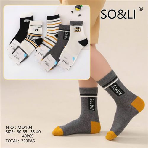 SOL MD104 (30-40). 40szt 2 zł