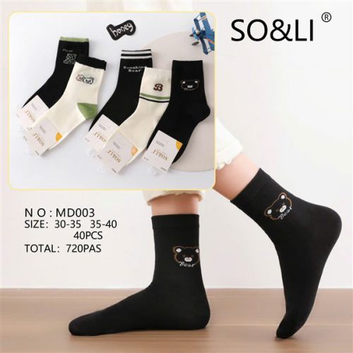 SOL MD003 (30-40). 40szt 2 zł