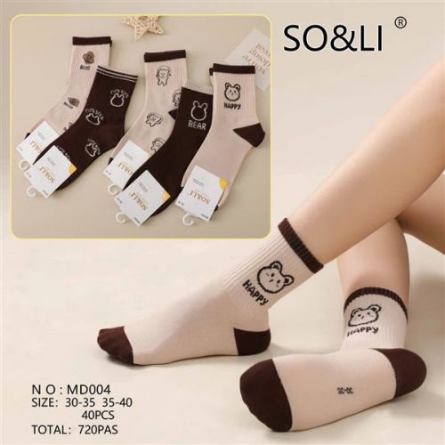 SOL MD004 (30-40). 40szt 2 zł
