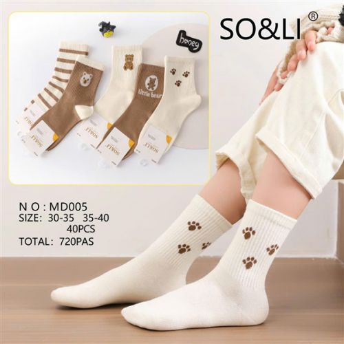 SOL MD005 (30-40). 40szt 2 zł