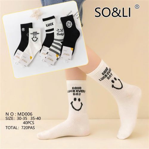 SOL MD006 (30-40). 40szt 2 zł