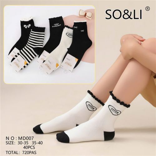 SOL MD007 (30-40). 40szt 2 zł