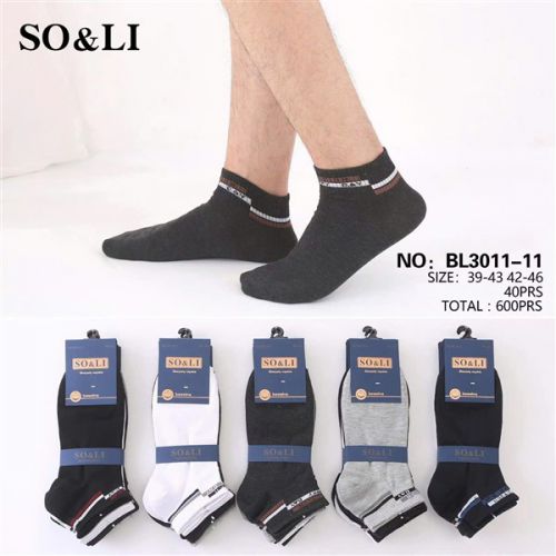 SOL BL3011-11 (39-46). 40szt 1.5 zł