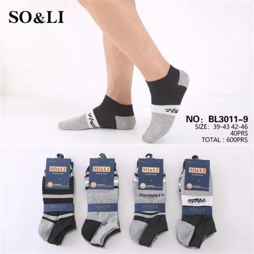 SOL BL3011-9 (39-46). 40szt 1.5 zł