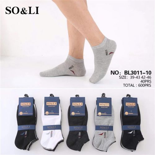 SOL BL3011-10 (39-46). 40szt 1.5 zł