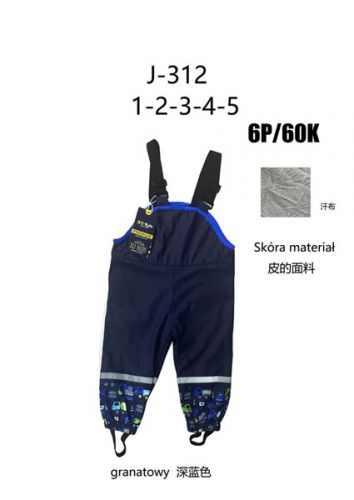XU J312 (1-5L) 5szt. 15 zł