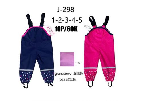XU J298 (1-5L) 10szt. mix 15 zł