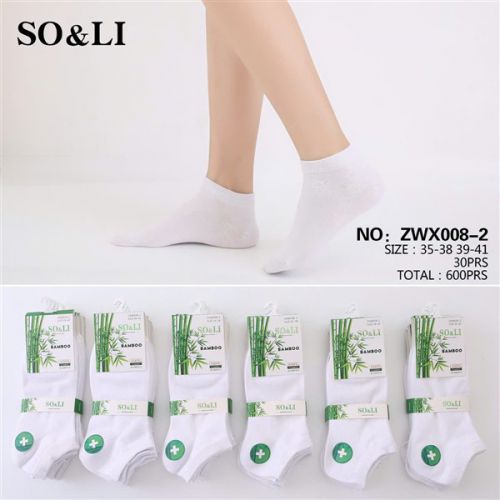 SOL ZW006-2 (39-46). 30szt 2 zł
