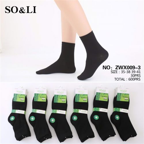 SOL ZXW009-3 (35-41). 30szt 2.5 zł
