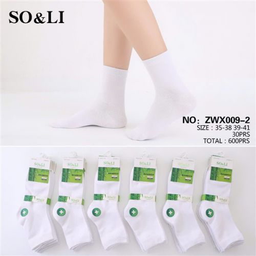 SOL ZXW009-2 (35-41). 30szt 2.5 zł