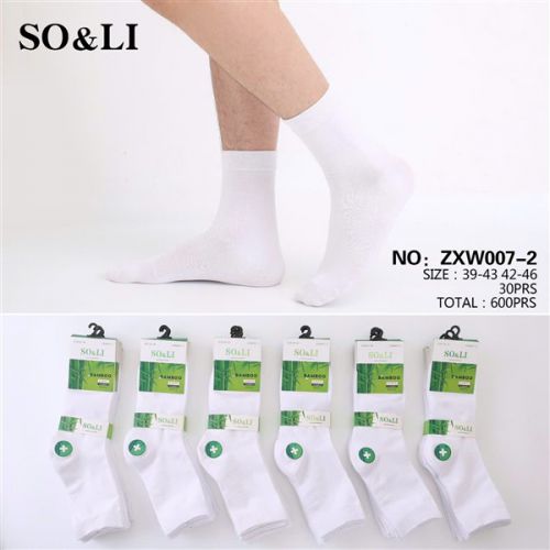 SOL ZXW007-2 (39-46). 30szt 2.5 zł