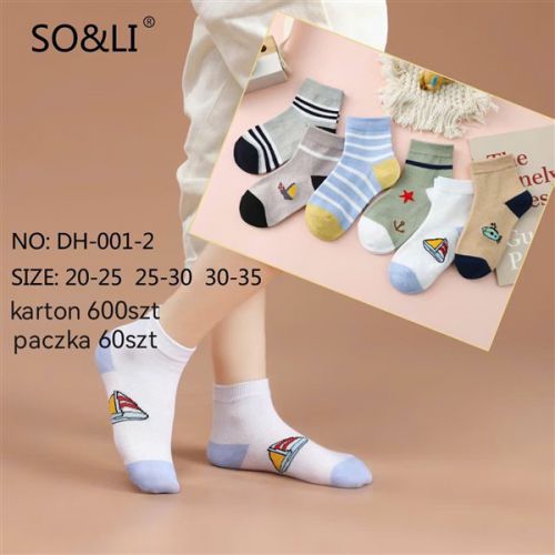SOL DH-001-2 (20-35). 60szt 1.5 zł