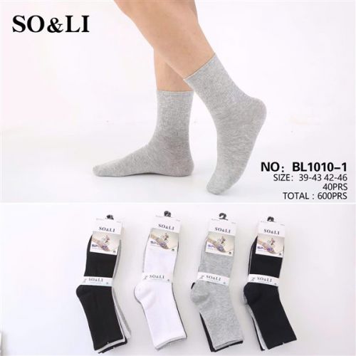 SOL BL1010-1 (39-46). 40szt 2.5 zł