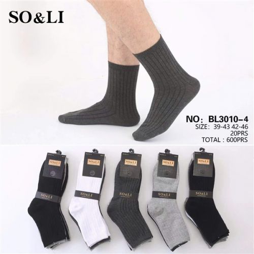 SOL BL3010-4 (39-46). 40szt 2.5 zł