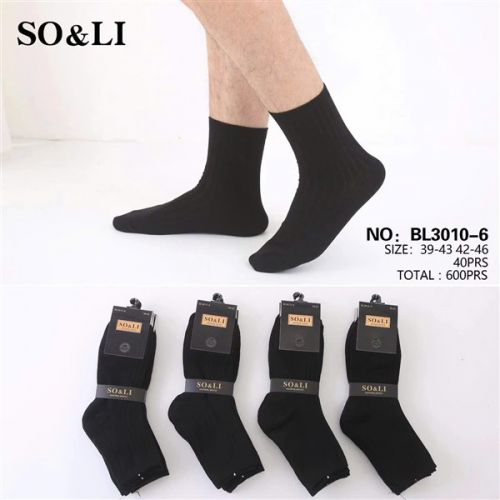 SOL BL3010-6 (39-46). 40szt 2.5 zł