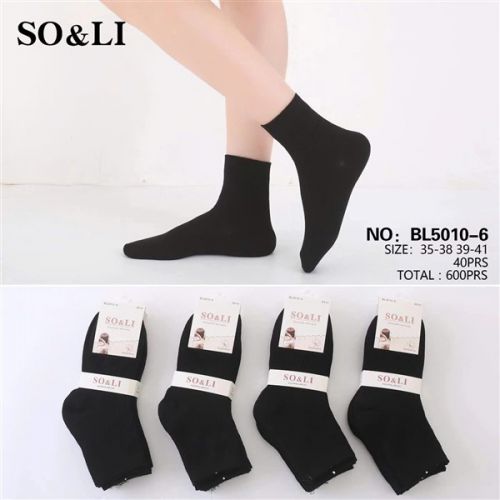 SOL BL5010-6 (35-41). 40szt 2.5 zł